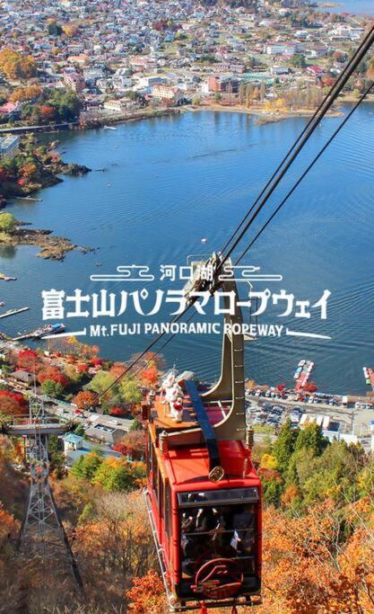 Mt. Fuji Kokoワンちゃんokの新築貸別荘 Fujikawaguchiko Luaran gambar